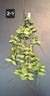 Ramură artificială verde cu frunze decorative lungi - 89cm